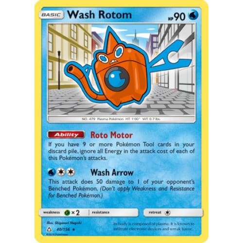 Wash Rotom (40) Rare Classic