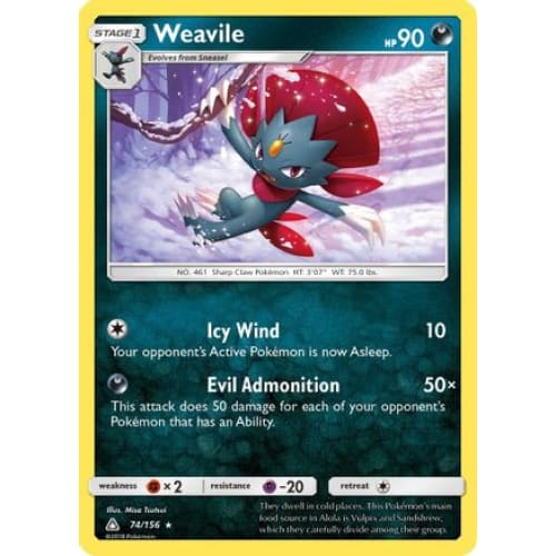 Weavile (74) Holo Rare Holofoil