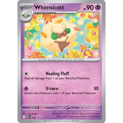 Whimsicott (Cosmos Holo) (19) Promo Holofoil