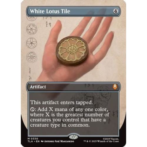 White Lotus Tile (Borderless) (TLA-330)