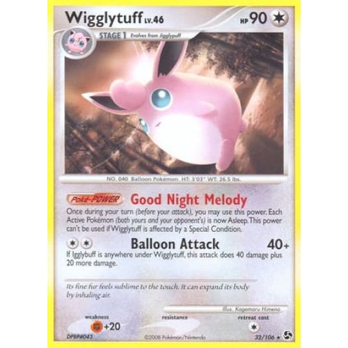 Wigglytuff (32) Rare Classic Reverse Holofoil