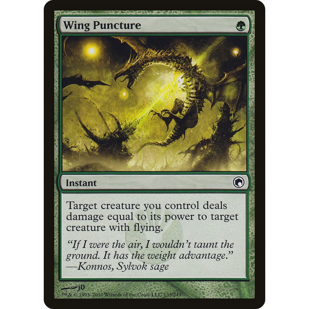 Wing Puncture (SOM-133)