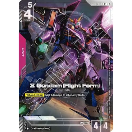 Xi Gundam (Flight Form) (R+) (GD03-036) - Steel Requiem Holofoil