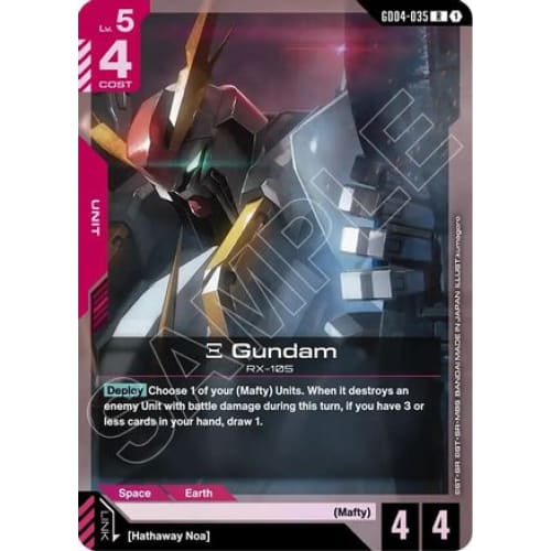 Xi Gundam (GD04-035) - Phantom Aria Holofoil
