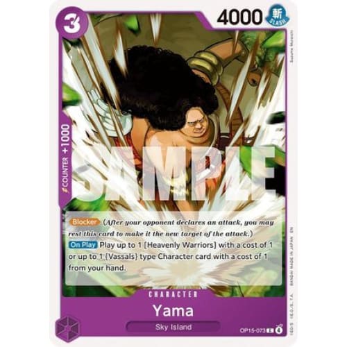 Yama OP15-073 C Adventure on Kami's Island