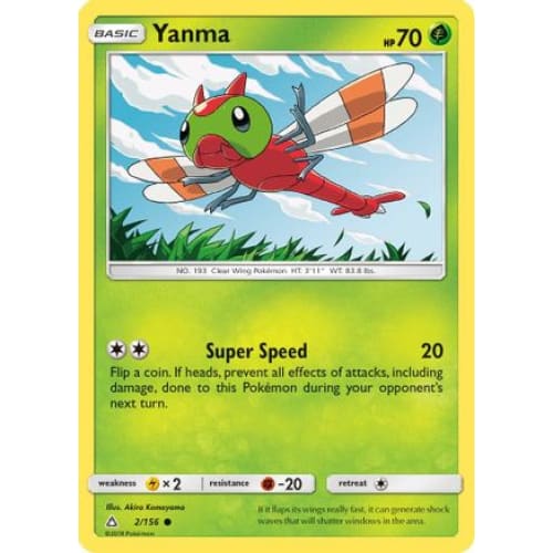 Yanma (2) Common