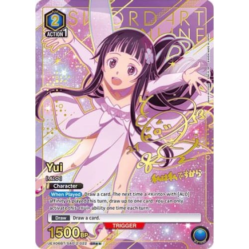 Yui (022) (SR**) (UEX06BT/SAO-2-022) - UEX06BT Sword Art Online Vol2 Foil