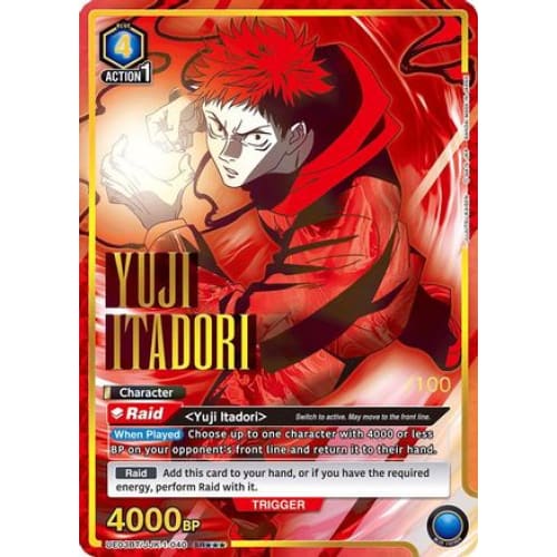 Yuji Itadori (040) (SR***) (Serial Numbered) (UE03BT/JJK-1-040) - UE03BT Jujutsu Kaisen Foil