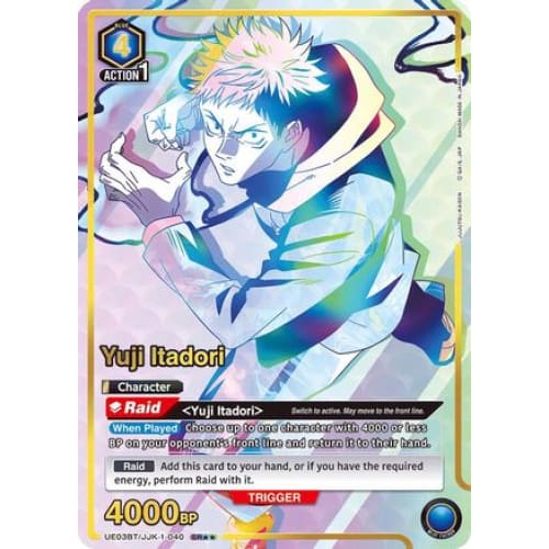 Yuji Itadori (040) (SR**) (UE03BT/JJK-1-040) - UE03BT Jujutsu Kaisen Foil