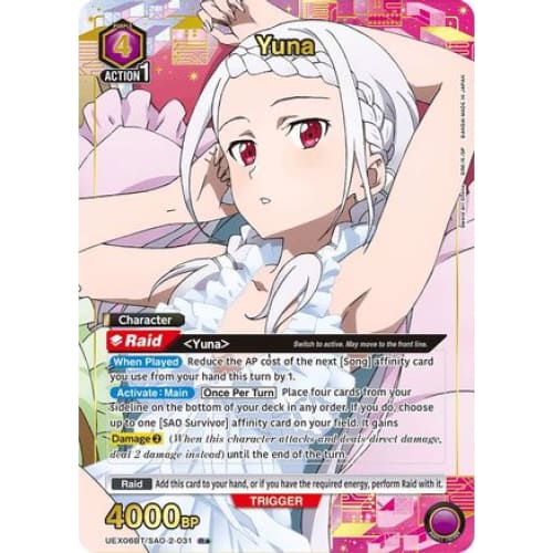 Yuna (031) (R*) (UEX06BT/SAO-2-031) - UEX06BT Sword Art Online Vol2 Foil