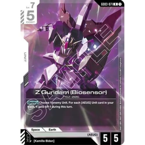 Z Gundam (Biosensor) (GD03-071) - Steel Requiem Holofoil
