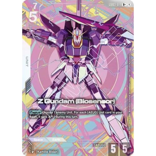 Z Gundam (Biosensor) (R+) (GD03-071) - Steel Requiem Holofoil