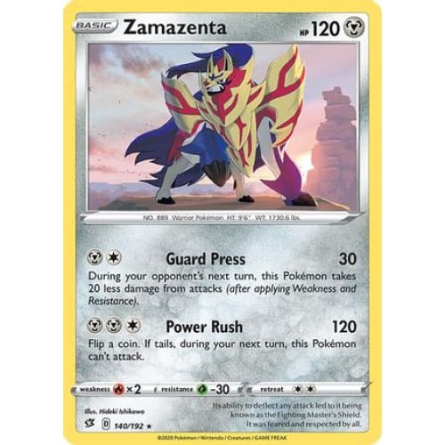Zamazenta (140) Rare Classic