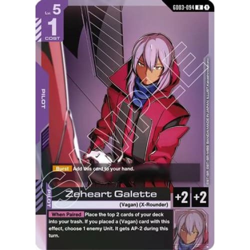 Zeheart Galette (GD03-094) - Steel Requiem Holofoil